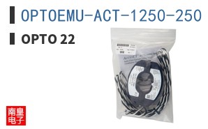 OPTOEMU-ACT-1250-250 ͼƬ